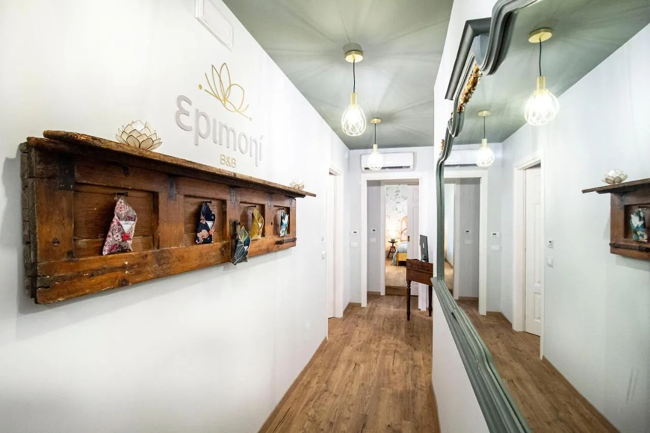 Epimoni B&B Catania Italy