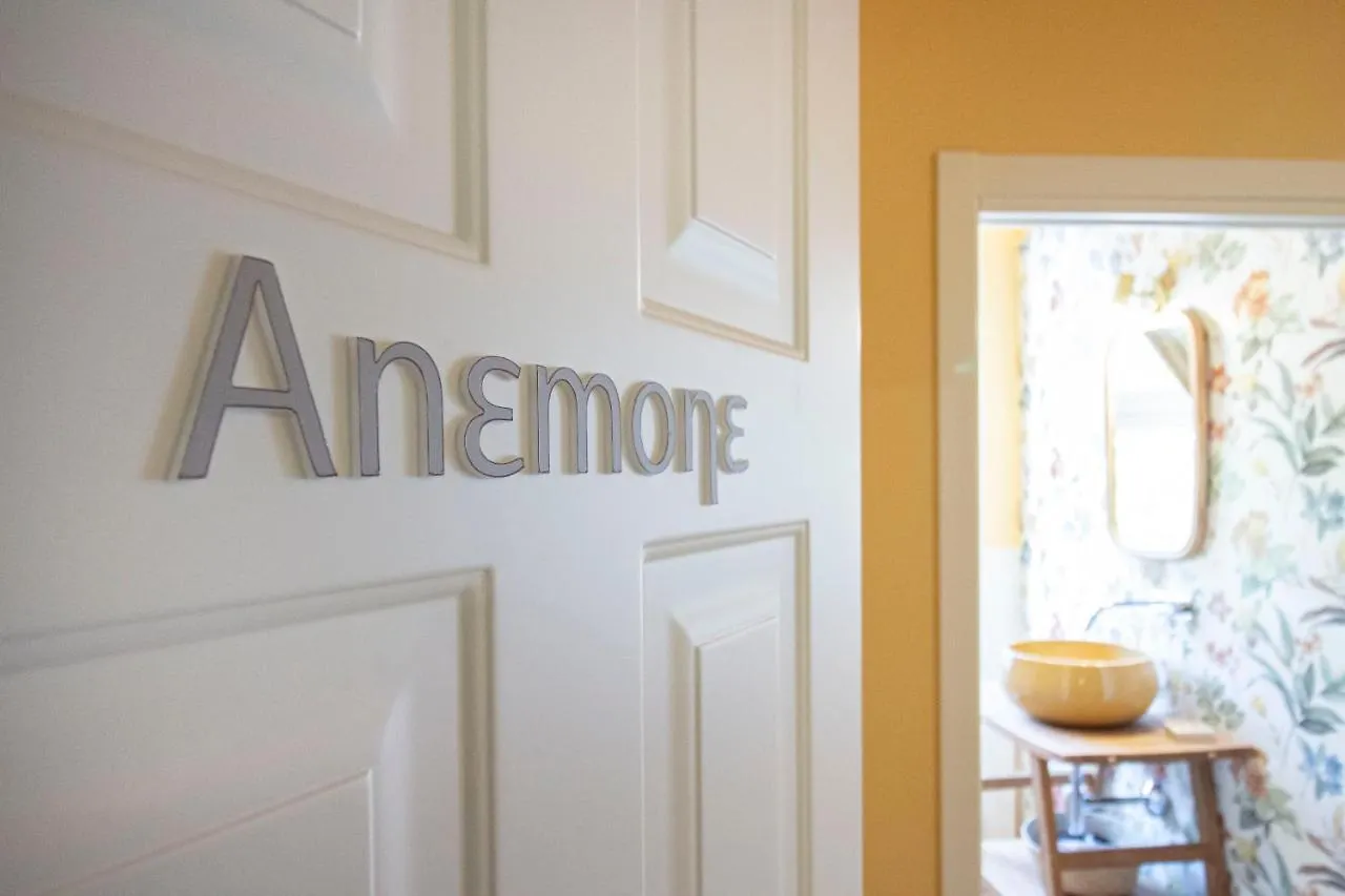 Bed & Breakfast Epimoni B&B Catania Italy